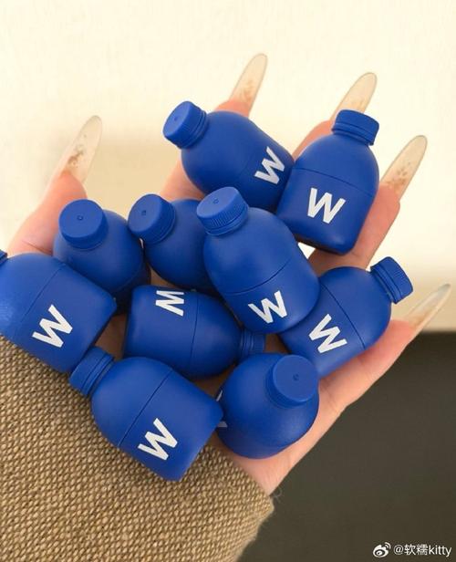 抖音同款隔离蓝色瓶