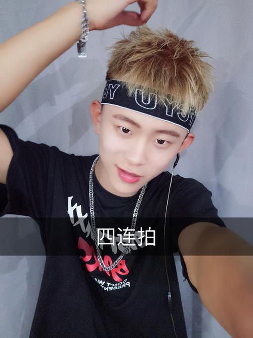 果洛精神小伙快手号