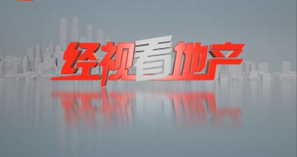 浙江经视证券直播室