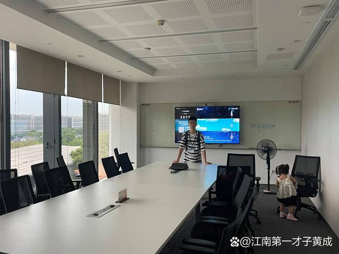 浙江经视证券直播室