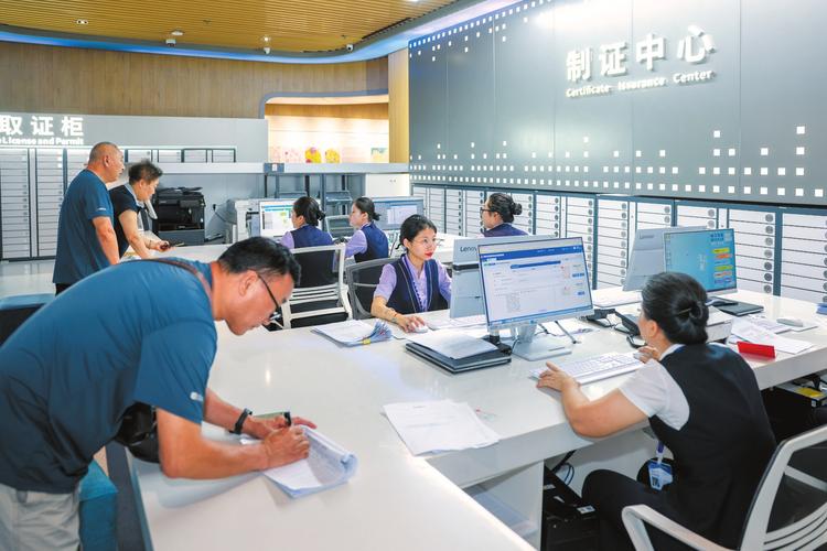 加快手续办理 汇报