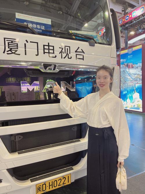 厦门电视台一套直播