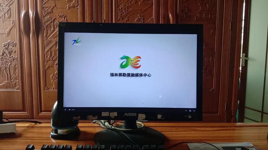 锡林郭勒电视台直播