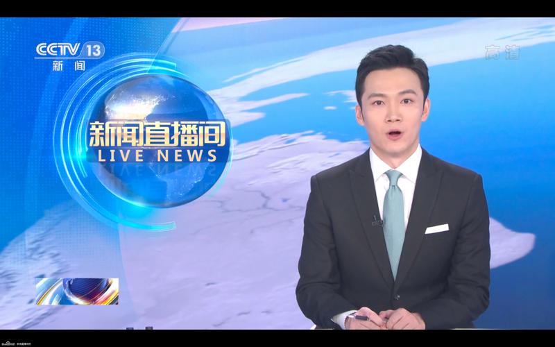 锡林郭勒电视台直播