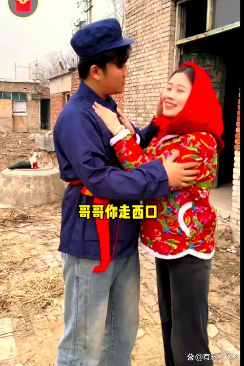 快手视频老太娶青年