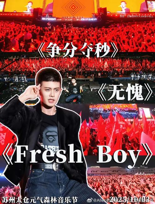 抖音军哥篮球的链接