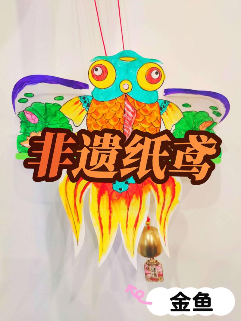 抖音手工制作纪念品