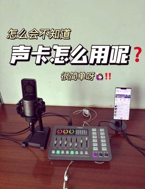 抖音音乐u盘怎么用