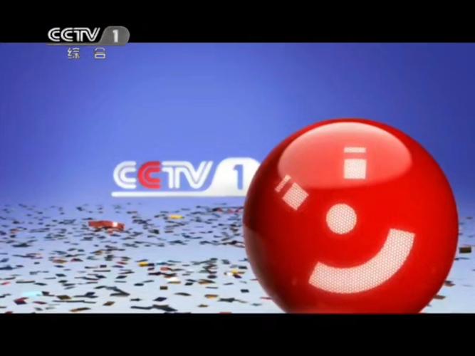 cvtv1在线直播