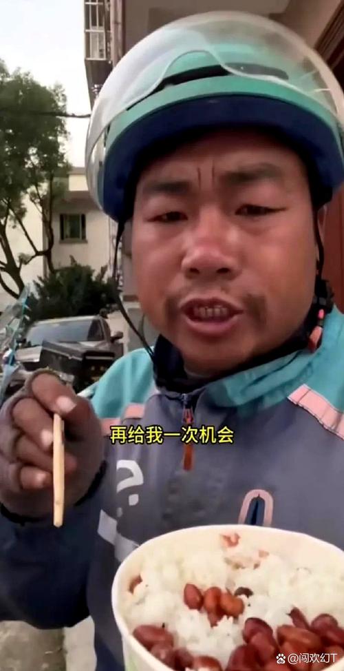 机智的大叔快手视频