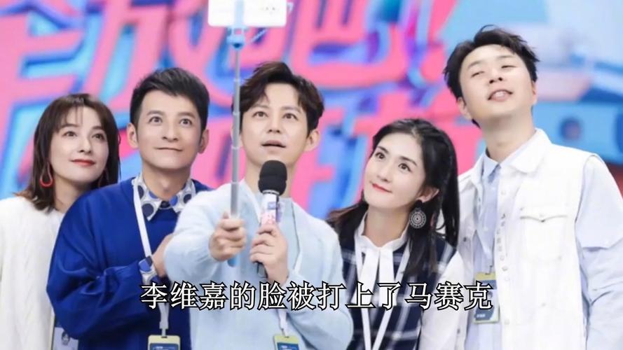 快乐大本营网络直播