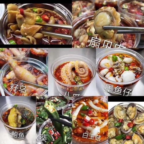 快手上罐装麻辣海鲜