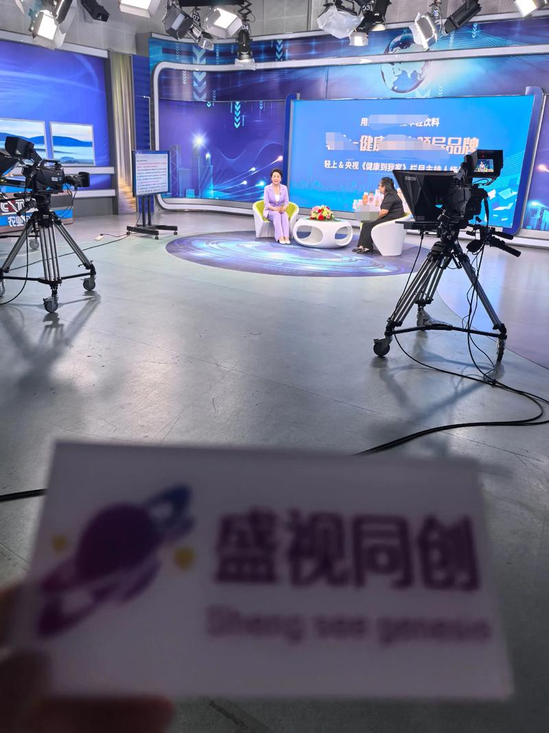 营口电视台在线直播