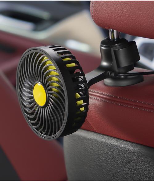 抖音里车载的小风扇