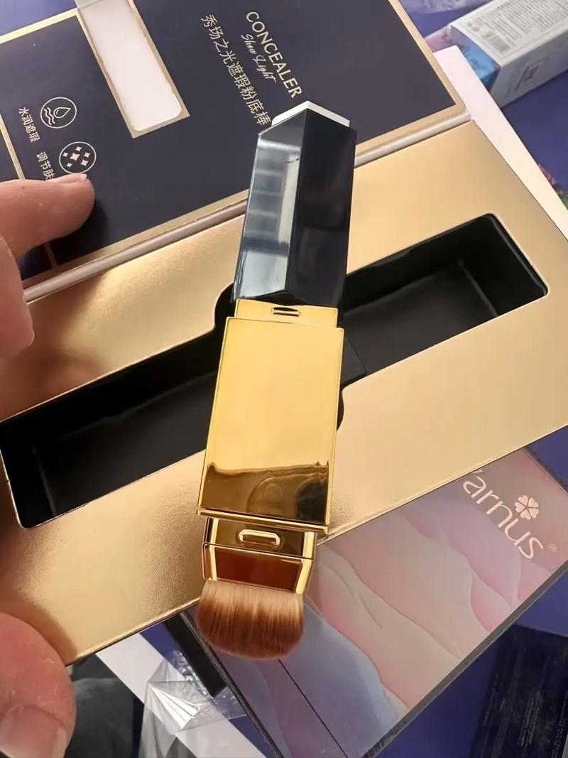 抖音遮瑕棒什么牌子