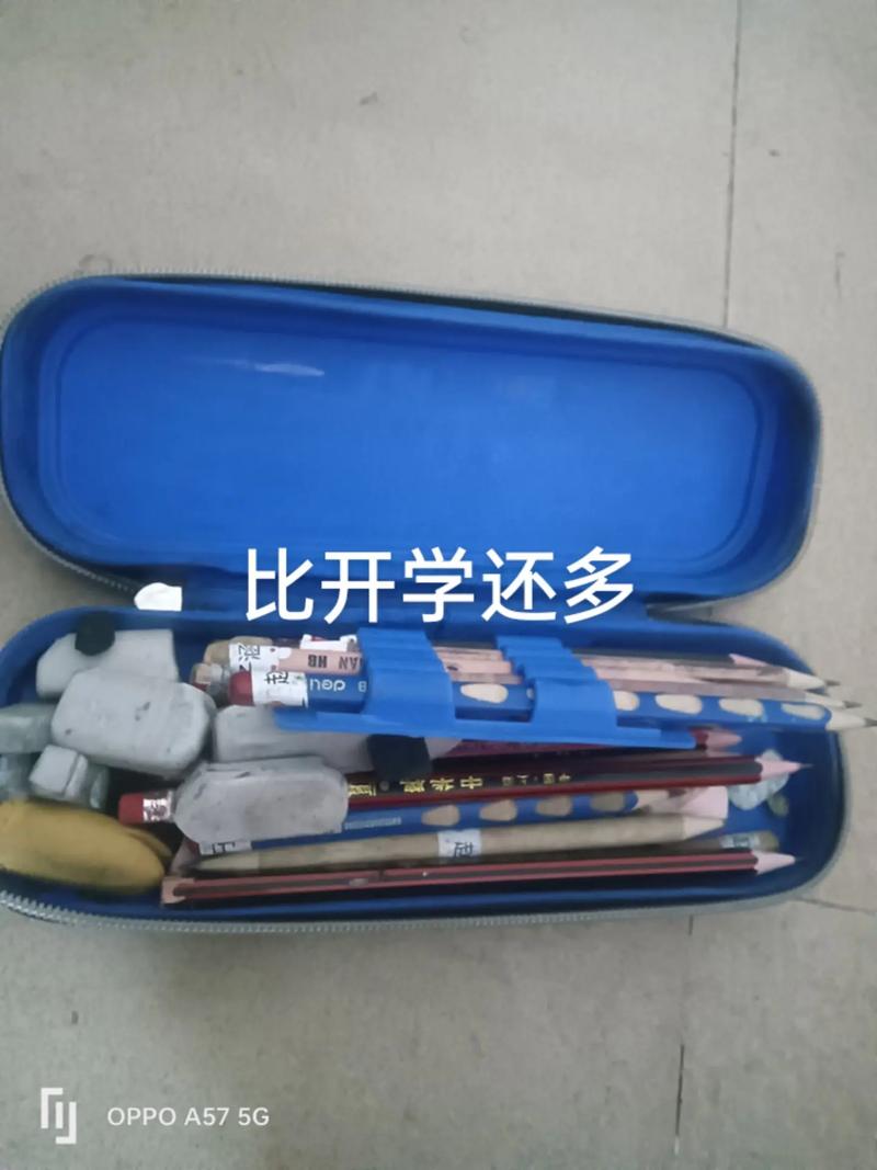 抖音笔盒计算机坏了