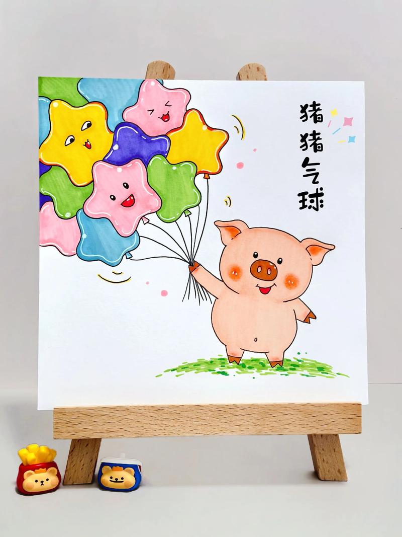 抖音上面画涂鸦画猪
