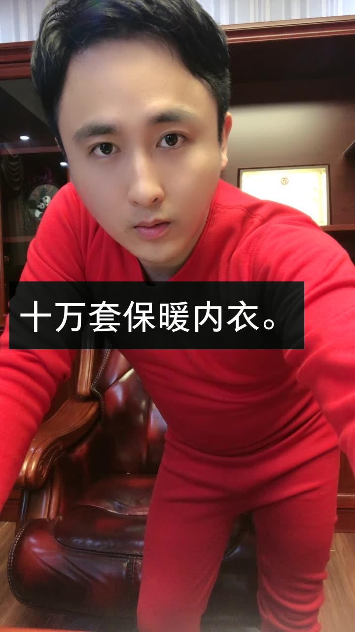 散打哥快手id多少