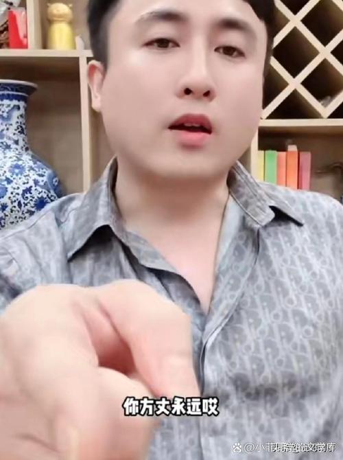 散打哥快手id多少