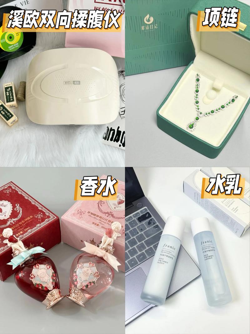 b站直播礼物价格表