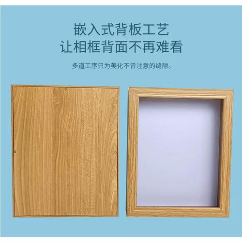 抖音光影纸雕灯视频