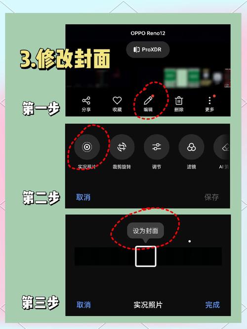 哪个软件拍快手好看