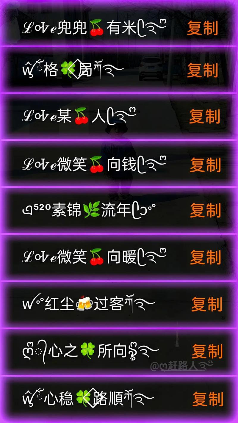 快手数字id怎么找