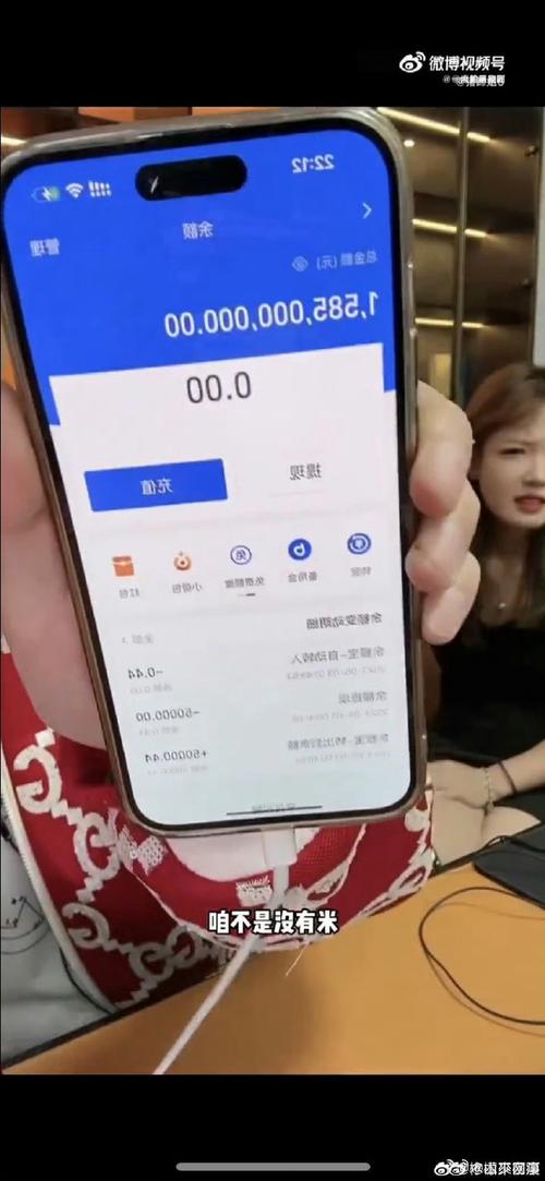 快手直播游戏有钱吗