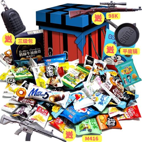 抖音很火的空投礼物