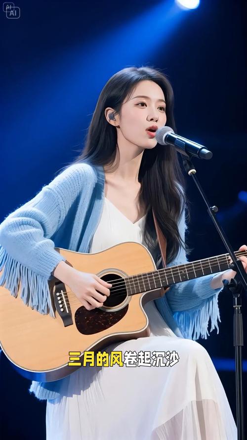 快手郑州唱歌的女生