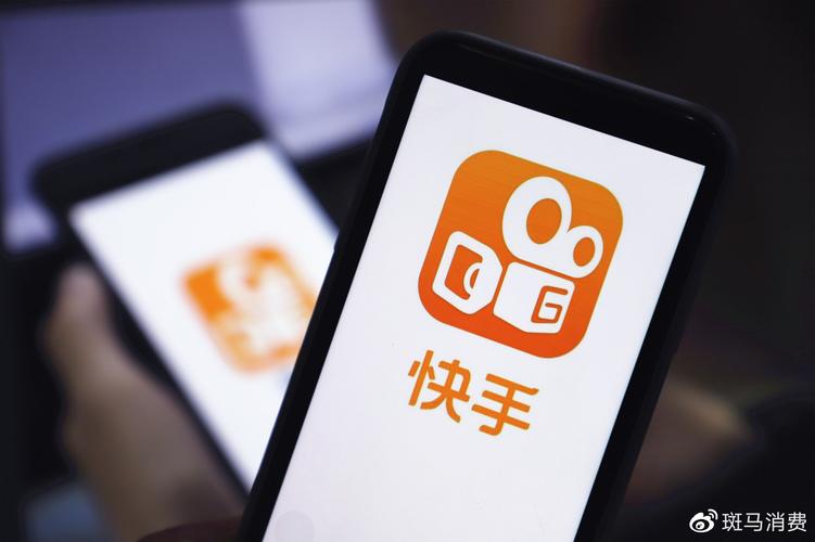 快手 怎么是干嘛的