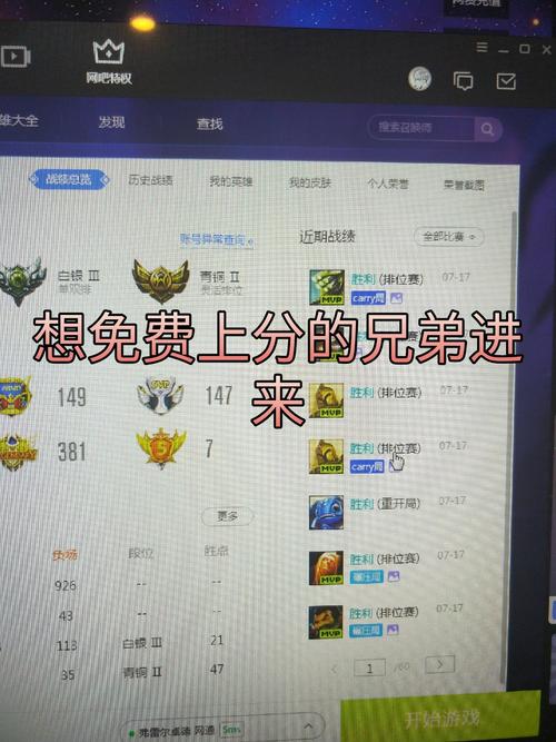 快手删粉丝每天限量