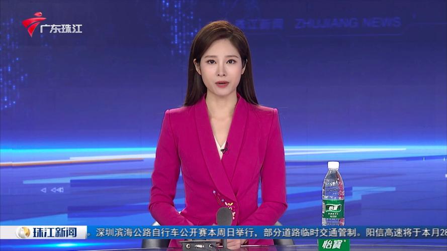 广州珠江电视台直播