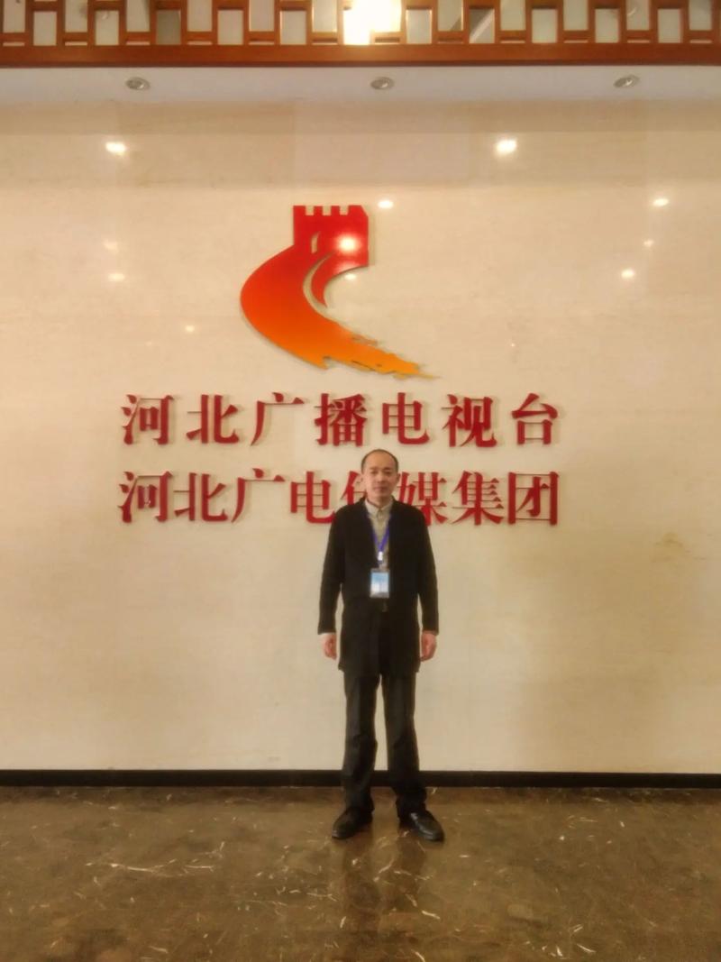 河北网络电视台直播