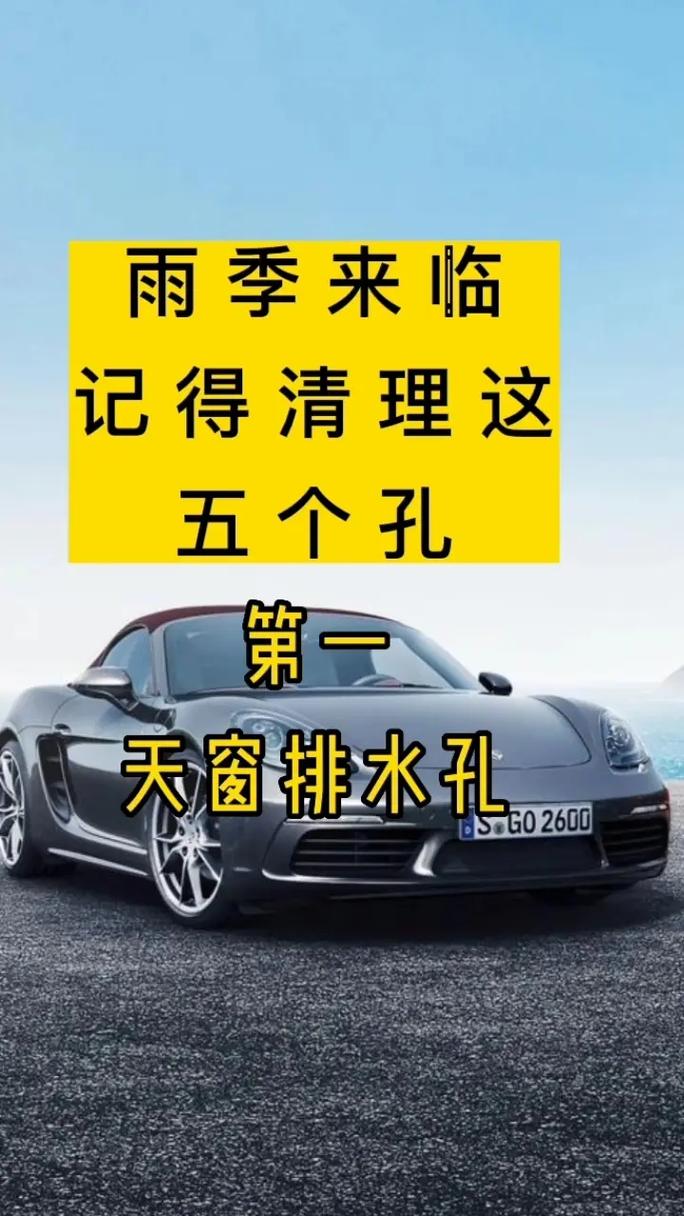 抖音时间长短怎么调