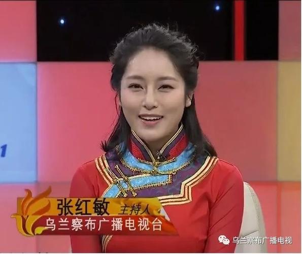 乌兰察布电视台直播