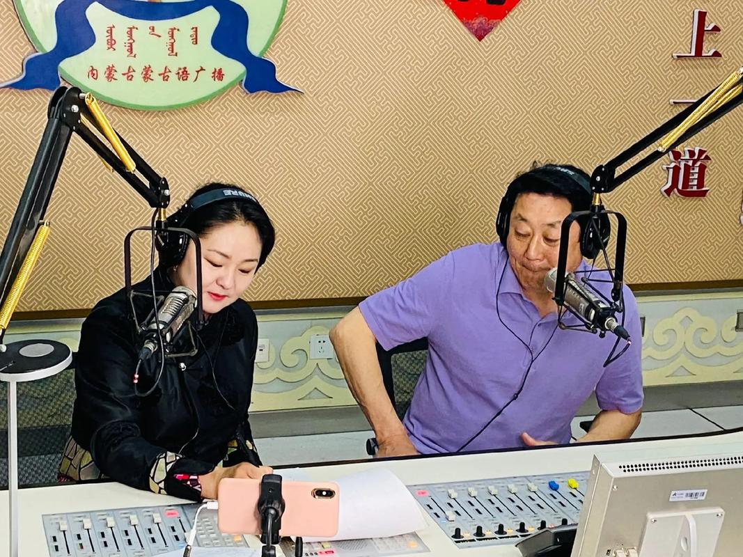 呼和浩特电视台直播