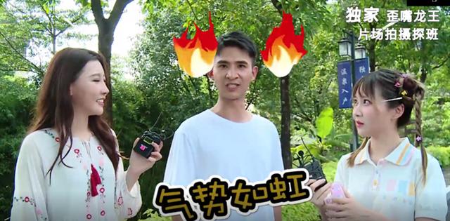 梦幻西游的晚秋快手