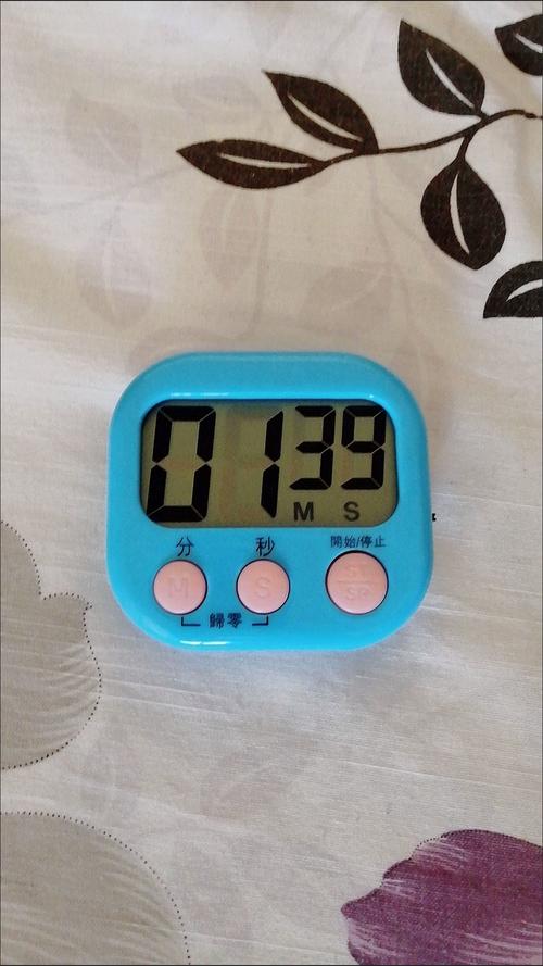 抖音全屏时间计时器