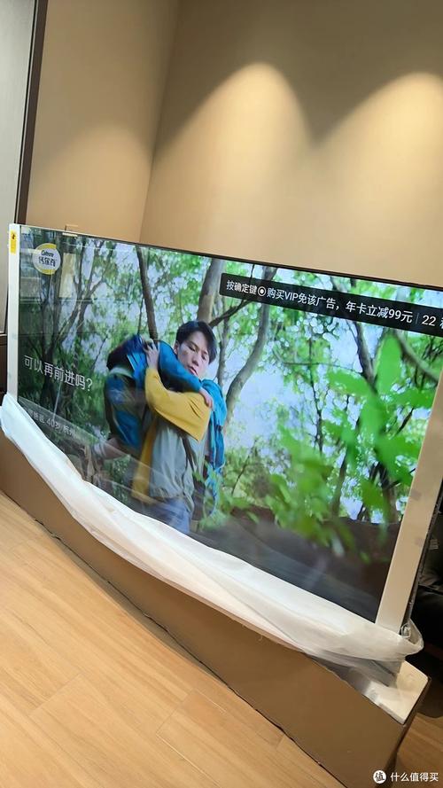 海信电视直播怎么看