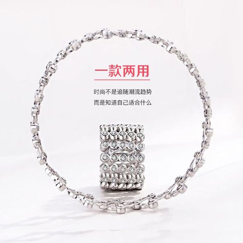 抖音上可变型的戒指