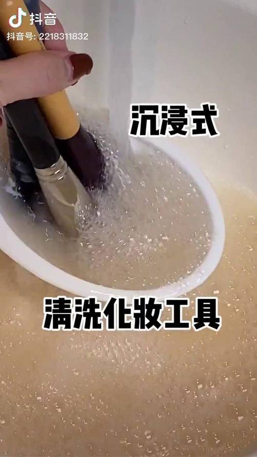 抖音上的牙刷粉底刷