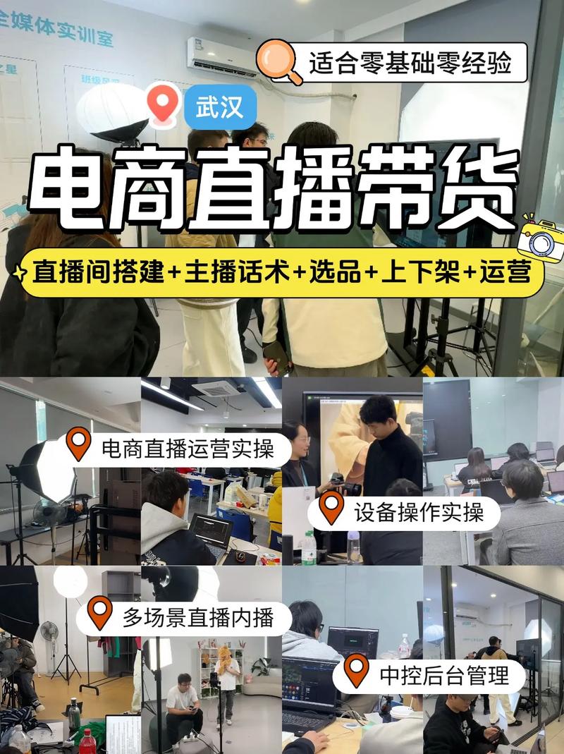 快手直播号供货平台