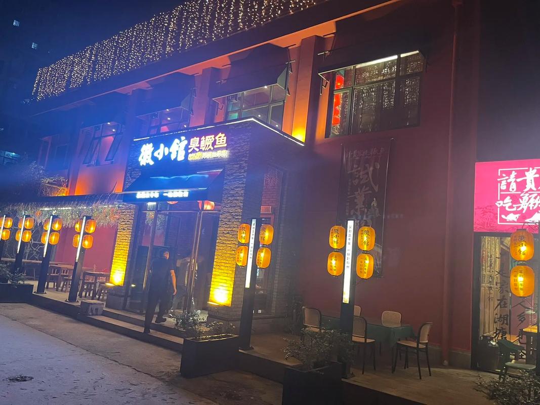 抖音上郑州火的饭店