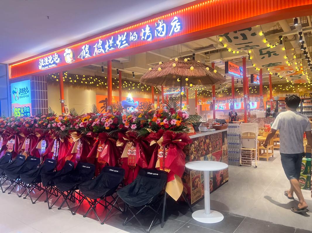 抖音上郑州火的饭店