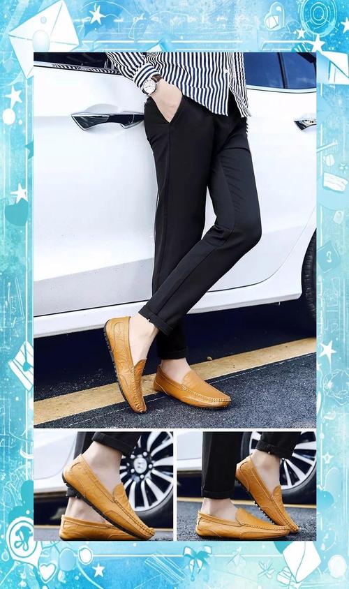 快手豆豆鞋全身搭配