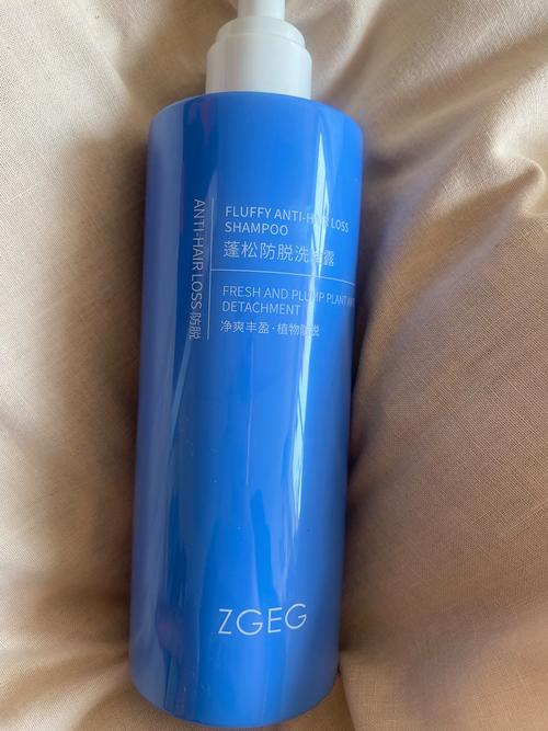 快手都用的变白喷雾