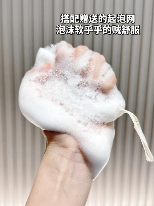 快手都用的变白喷雾