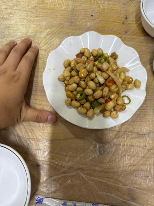 快手烧烤哥胡子ld