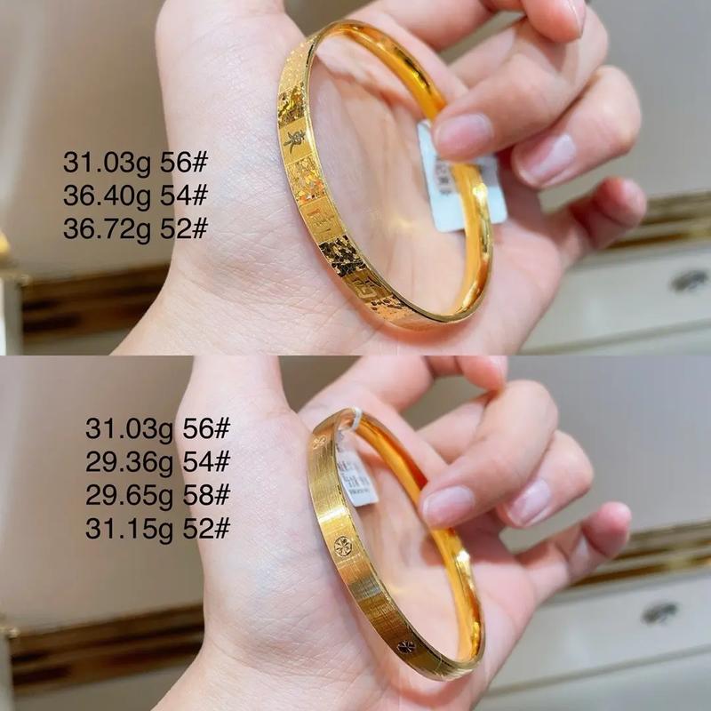 周大福抖音黄金手镯